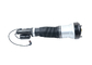 A2203202238 Front Right Air Suspension Shock For Mercedes - Benz W220 S430 4MATIC