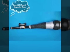 W222 RWD AWD Rear Air Suspension Shock.