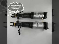 Front Air Suspension Shock Strut for Hyundai Equus Genesis 2009-2016