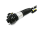 Rear Left Right Air Suspension Shock Absorber With EDC BMW 7 Series G11 G12 740 745 750 760 2015-2022