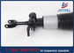 Front Right Air Shock Strut Assembly For Audi A6 C6 & S6 4F0616040AA