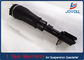 Air Ride Strut Fit Range Rover  Suspension 2011-2013 L322 MK-III Front With ADS  LR012860