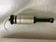 LR019993 Front Air Suspension Shock Air Strut With ADS For Range Rover Sport