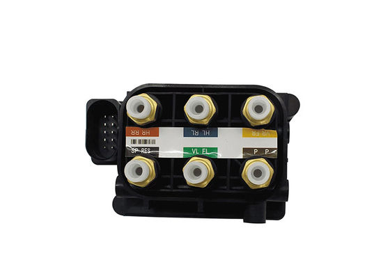 7L0698014 Air Suspension Valve Block For Audi Q7 VW Touareg Porsche Cayenne Panamera Jeep Grand Cherokee