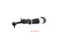 Front Left Air Suspension Shock Absorber For Mercedes Benz S / CL Class W221 W216 4 Matic A2213200438 A2213205313