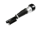 Front Airmatic Strut Suspension Shock Absorber A2213204913 A2213209313 For Mercedes Benz W221 S400 S550 S600 AMG