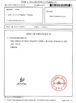 China Guangzhou Jovoll Auto Parts Technology Co., Ltd. certification